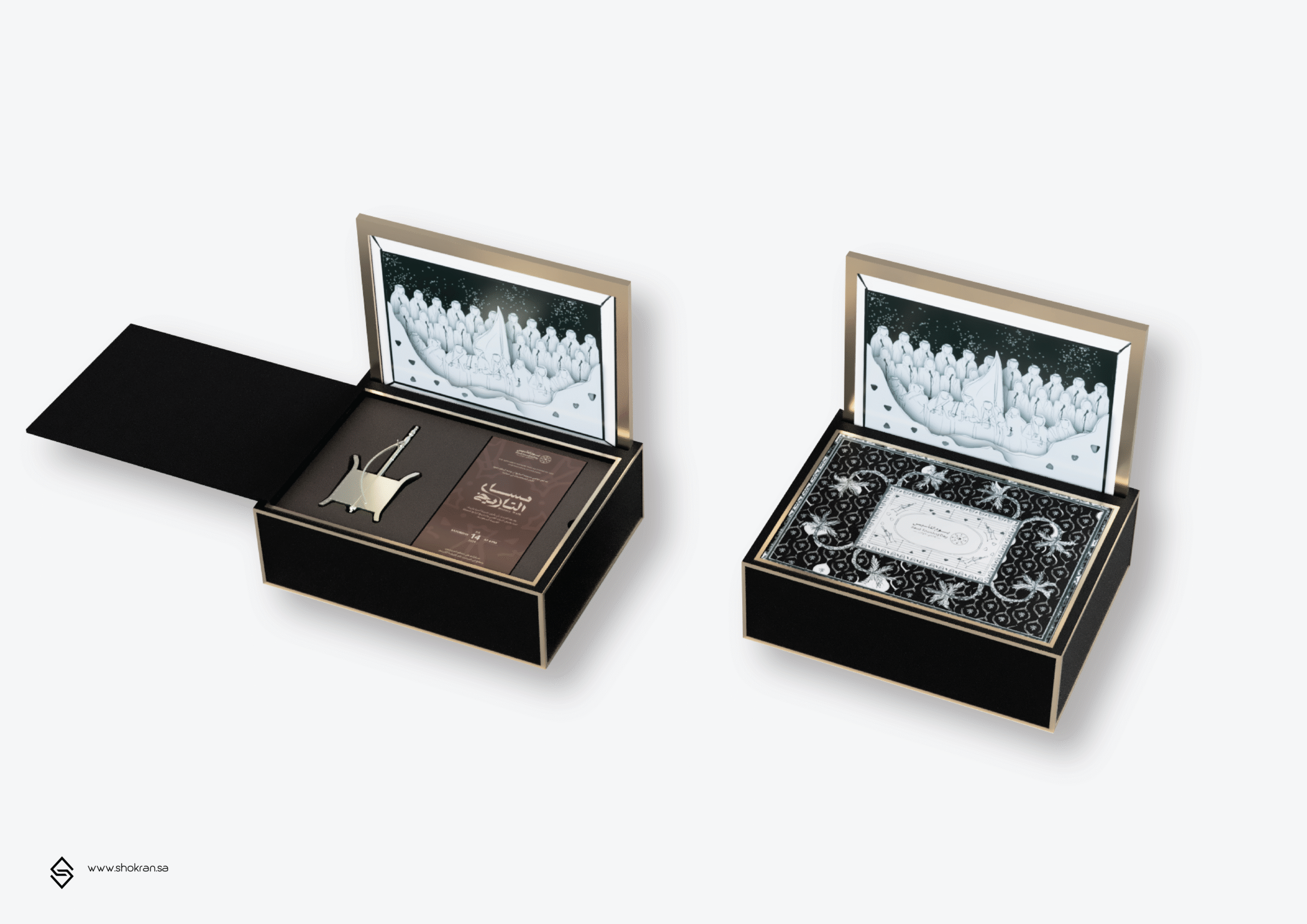 الويب سايت 9